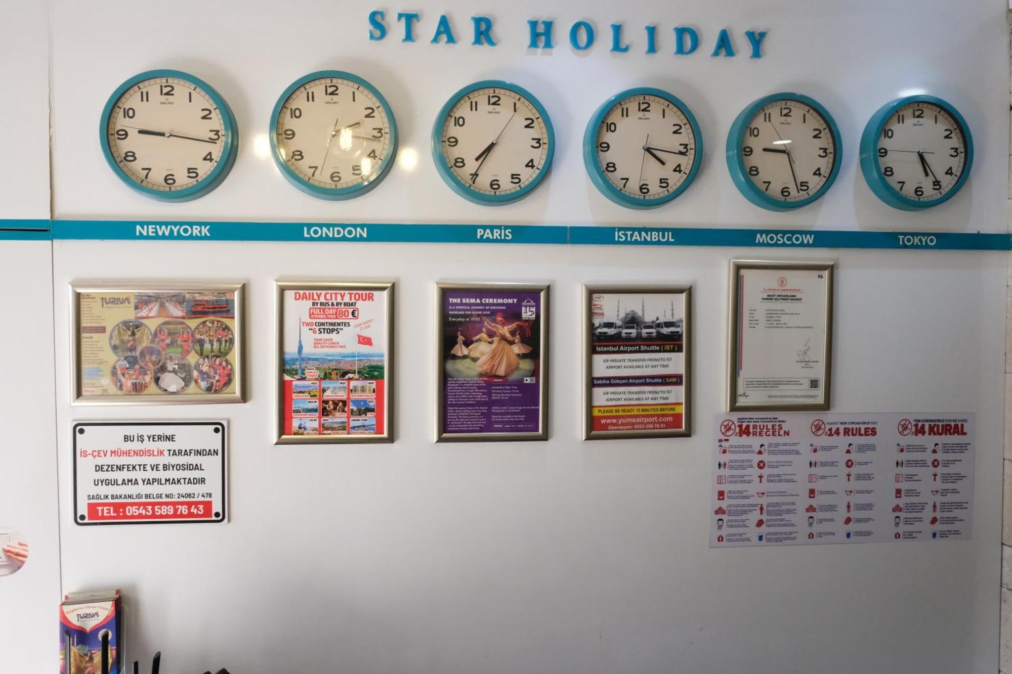 Star Holiday Hotel — Foto 3